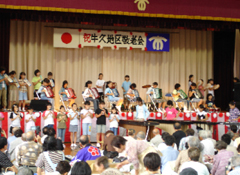 イベントイメージ